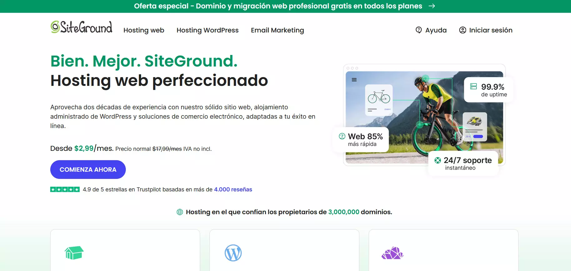 SiteGround